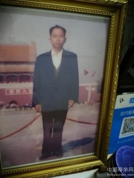 失踪人员：寻找出走的父亲