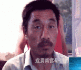 失踪人员：景利华