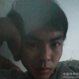 失踪人员：石好彬