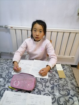 失踪人员：李雨昕