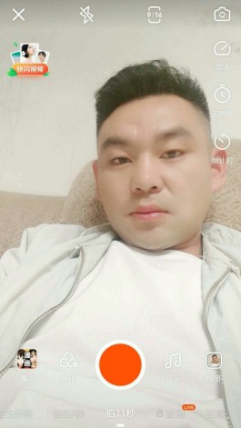 失踪人员：付成刚