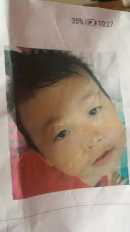 失踪人员：赵梓熙