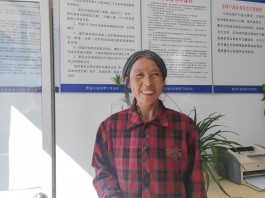 失踪人员：戴有红