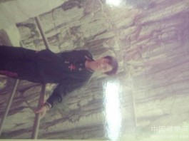 失踪人员：寻找我哥