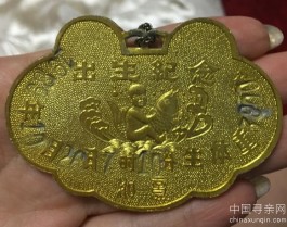 失踪人员：我89年10月26日出生寻找亲生父母