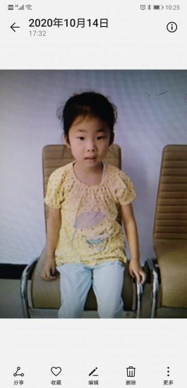 失踪人员：刘梓佳