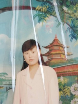 失踪人员：赵金芹