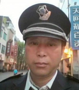 失踪人员：印国辉