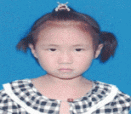 失踪人员：赵语诗