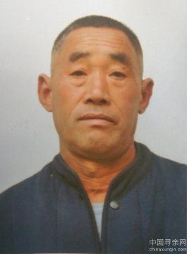 失踪人员：哑巴走失22年