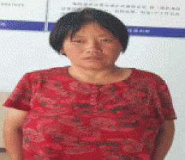 失踪人员：李兰兰